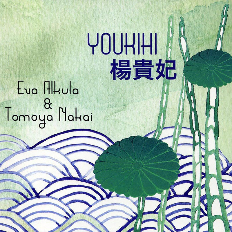 EVA ALKULA & TOMOYA NAKAI - Youkihi