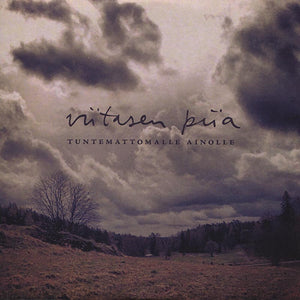 VIITASEN PIIA - Tuntemattomalle Ainolle (CD-single)